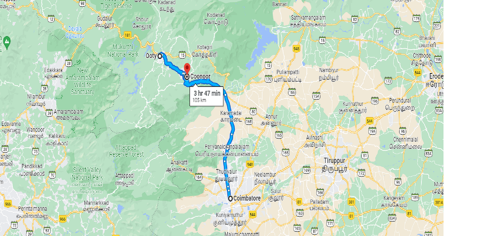 Blissfull Ooty Coonoor Package
